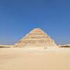 Djoser Pyraminde