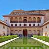 Alhambra