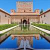Alhambra