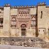Córdoba