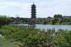Wuzhen