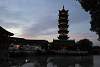 Wuzhen