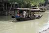 Wuzhen