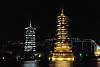 Guilin