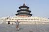 Peking