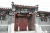 Peking