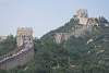 Peking