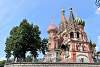 Basilius-Kathedrale