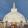 Anuradhapura