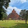 Anuradhapura