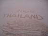 Bild "Thailand200501.jpg"